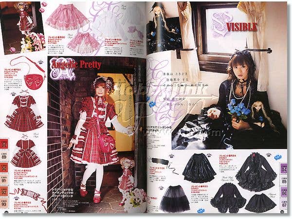 KERA! Maniax Vol. 09 | HLJ.com