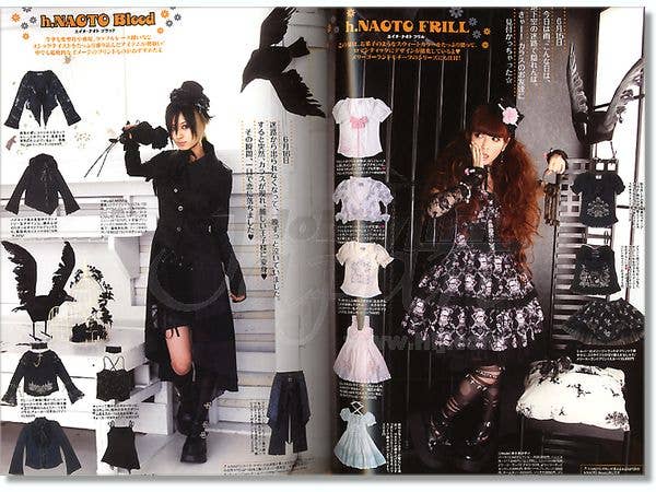 HAKUEI×Gothic Lolita Bibleデザインコラボリング