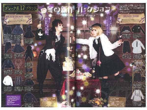 Gothic & Lolita Bible Vol. 38 Winter 2010 | HLJ.com
