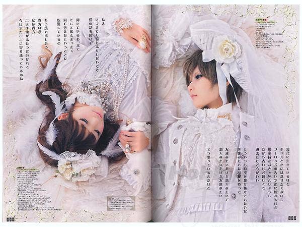 Gothic & Lolita Bible Vol. 38 Winter 2010 | HLJ.com