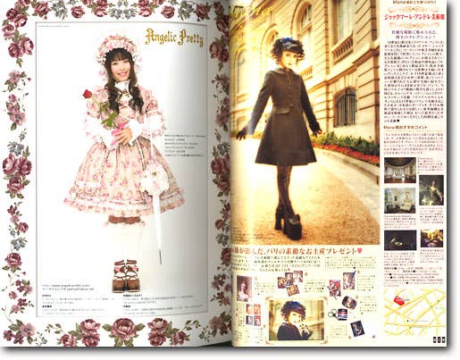 Gothic & Lolita Bible Volume 1: Various: 9781427803474