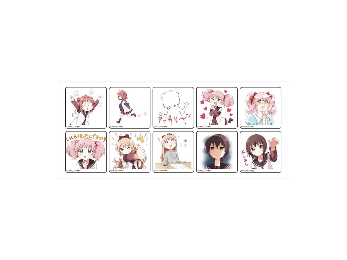 YuruYuri: Acrylic Mascot Amusement Club Ver. B 1Box 10pcs