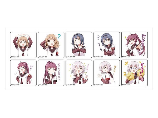 YuruYuri: Acrylic Mascot Student Council Ver. A 1Box 10pcs