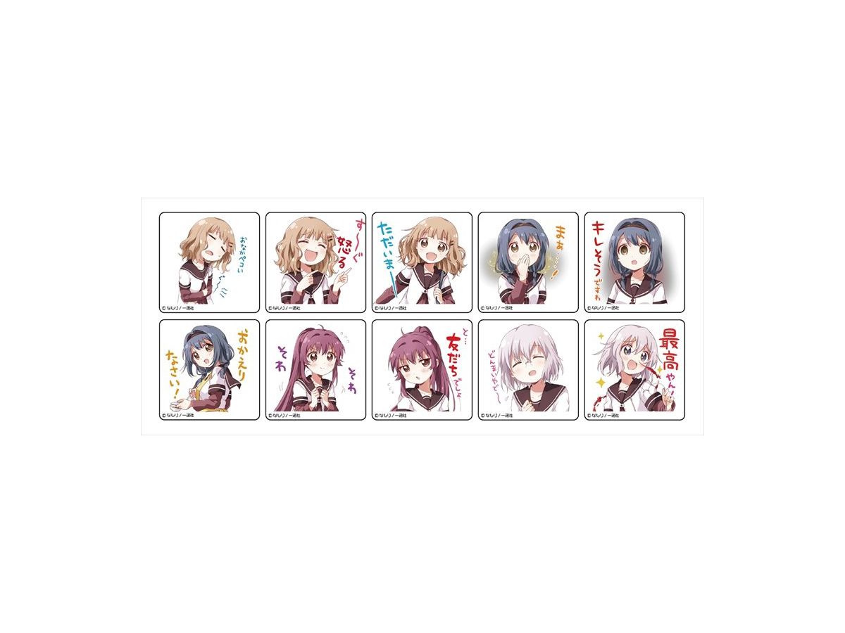 YuruYuri: Acrylic Mascot Student Council Ver. B 1Box 10pcs