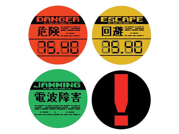 Metal Gear Solid: Set Of 4 Metal Coasters