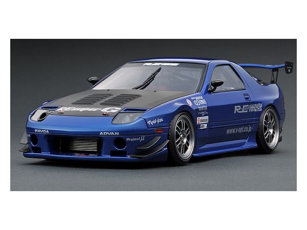 Mazda RX-7 FC3S RE Amemiya Blue