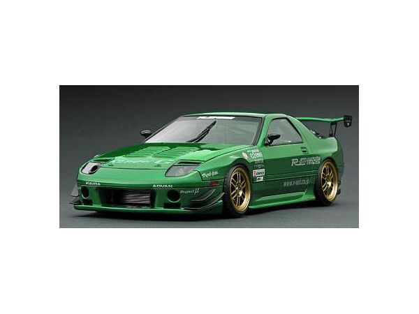 Mazda RX-7 (FC3S) RE Amemiya Green