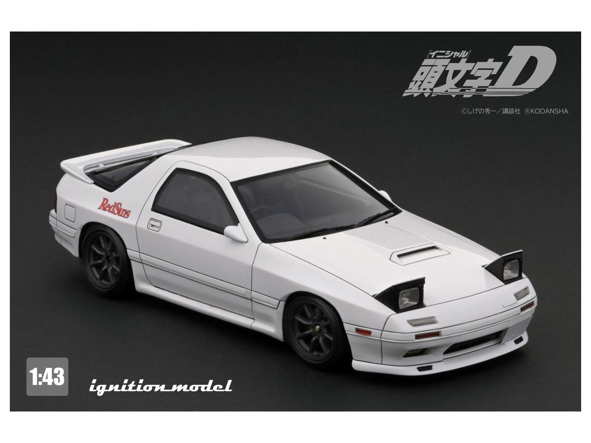 INITIAL D Mazda Savanna RX-7 Infini (FC3S) White
