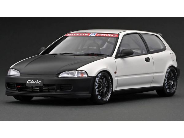 Honda CIVIC (EG6) White