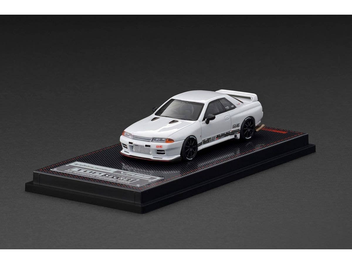 TOP SECRET GT-R (VR32) White