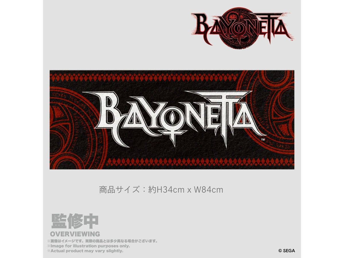 Bayonetta The Gates of Hell x IIJAN Printed Towel
