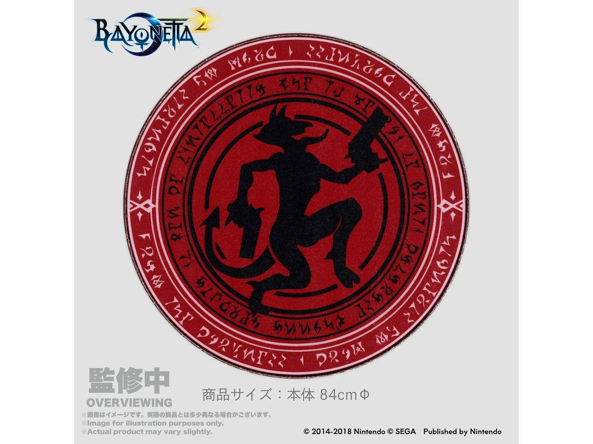 Bayonetta2 The Gates of Hell x IIJAN Rug
