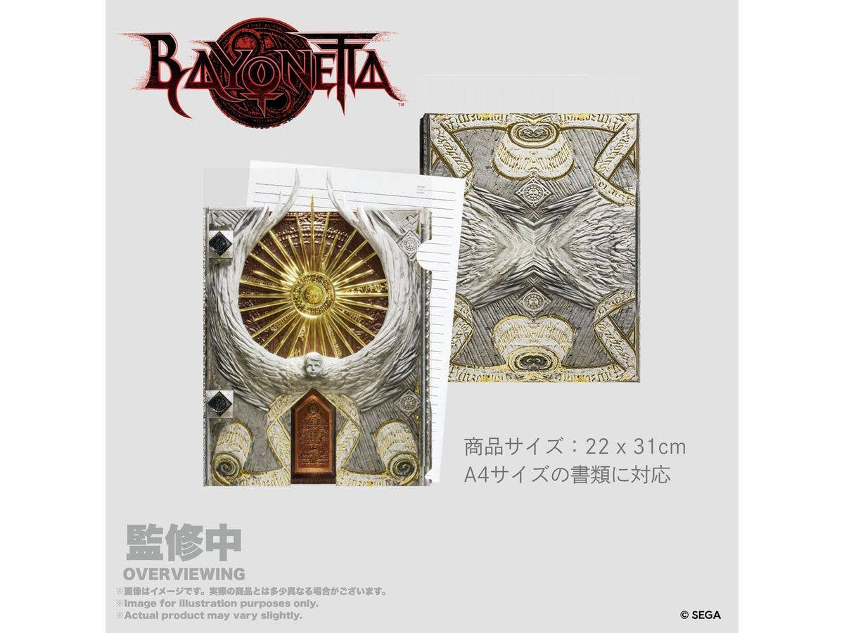 Bayonetta A4 Clear File Book of Angels