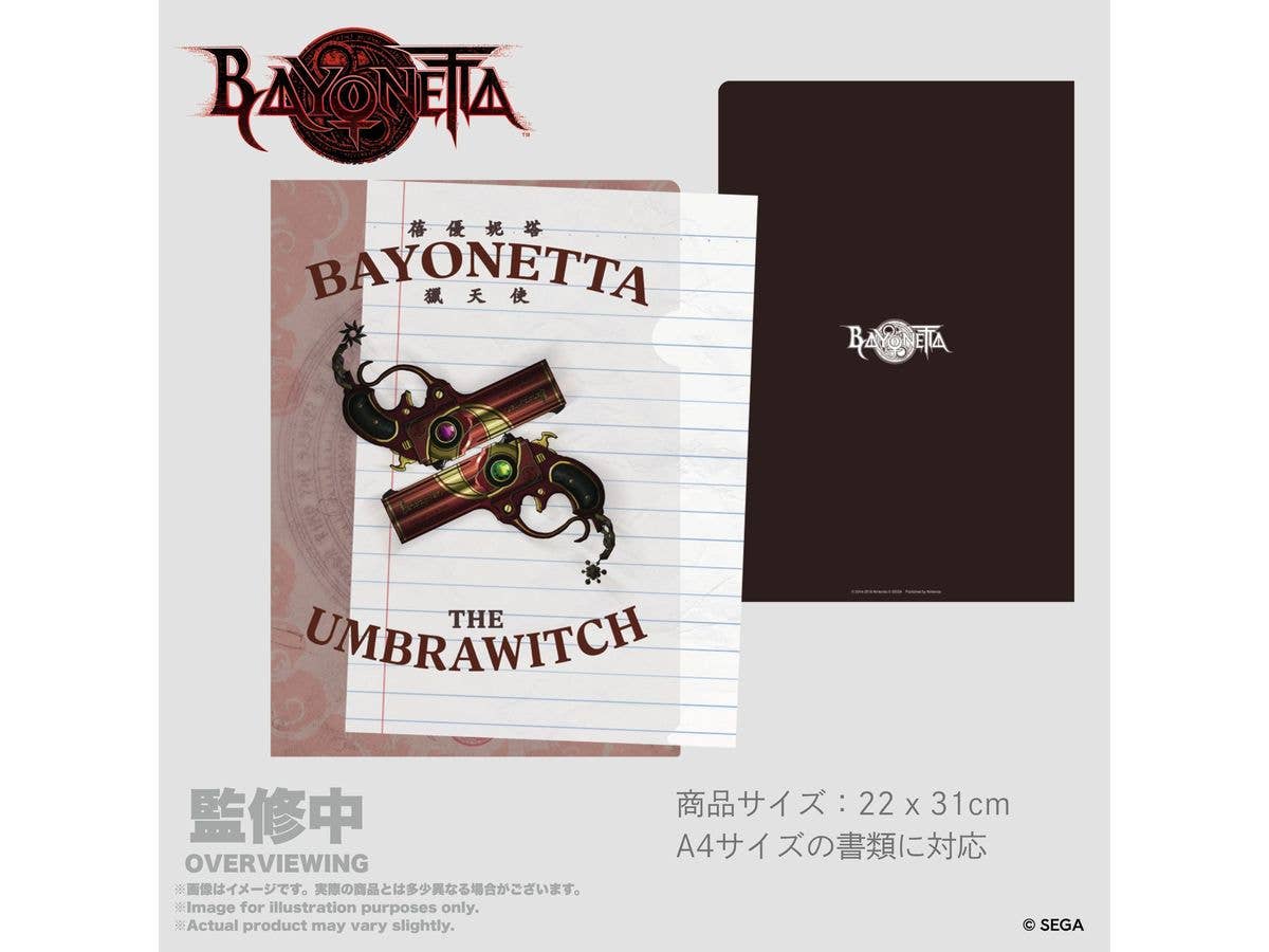 Bayonetta A4 Clear File Book of Angels