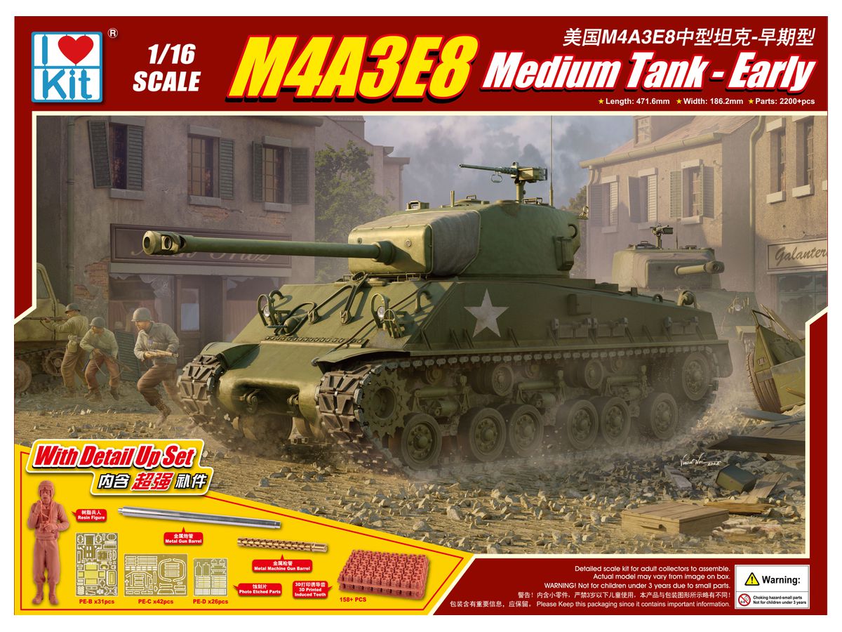 M4A3E8 Medium Tank - Early