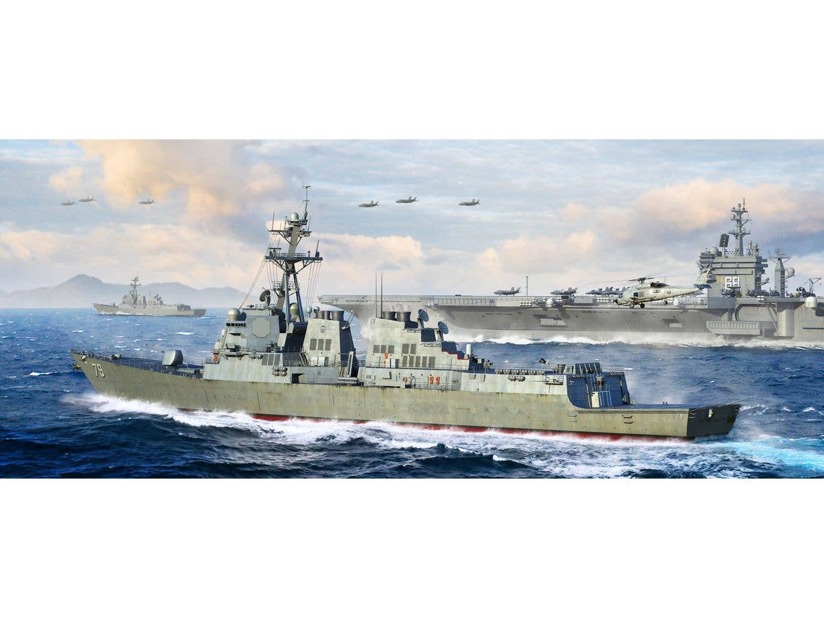 USS Oscar Austin DDG-79