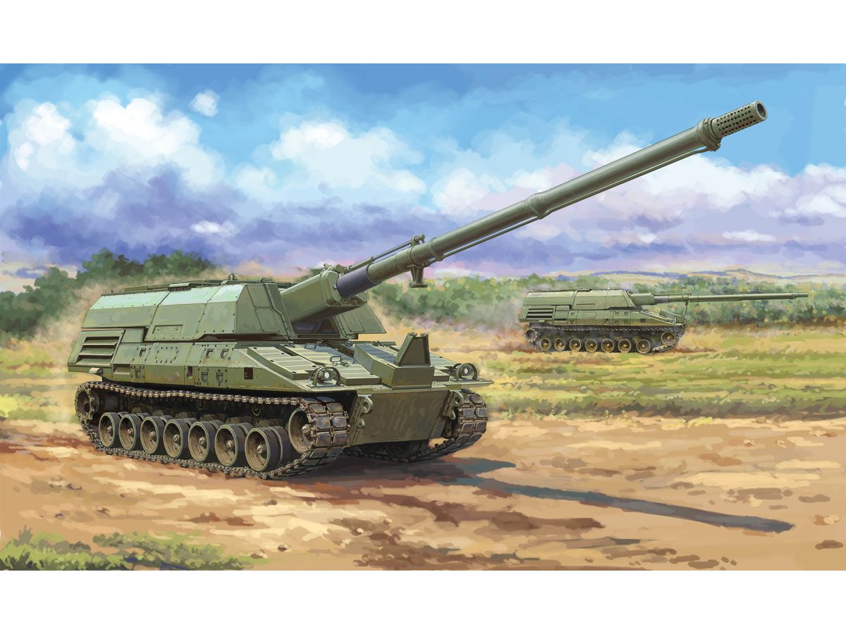 XM2001 Crusader SPH