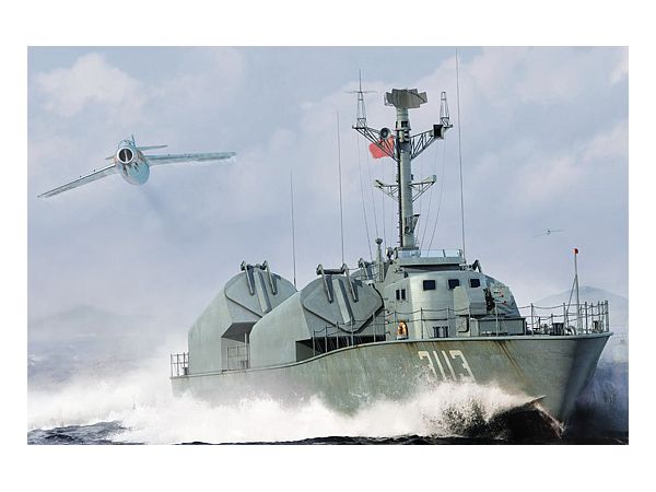 PLA Navy Type 21 Class Missile Boat