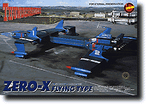 TB Zero-X Flying Type | HLJ.com