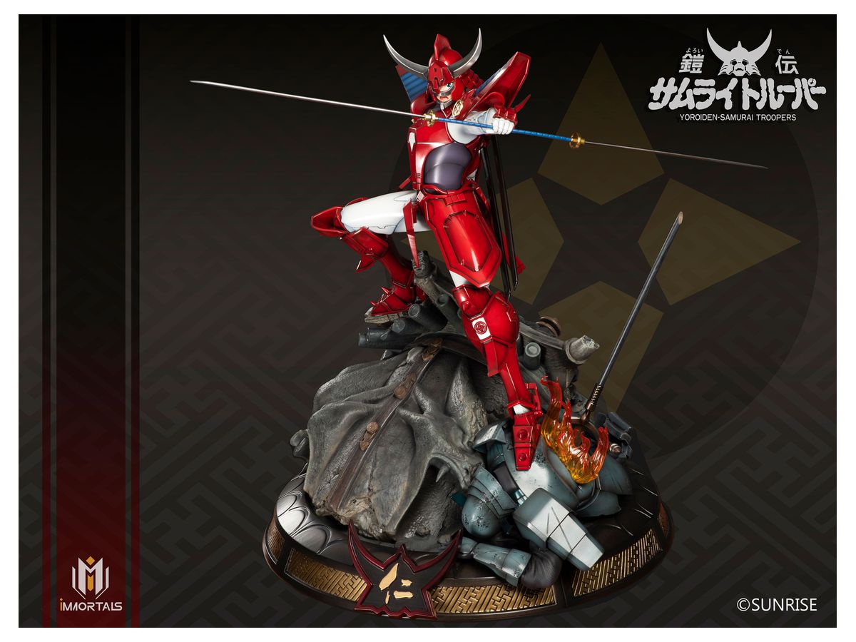 Ronin Warriors: Ryo of Wildfire Statue