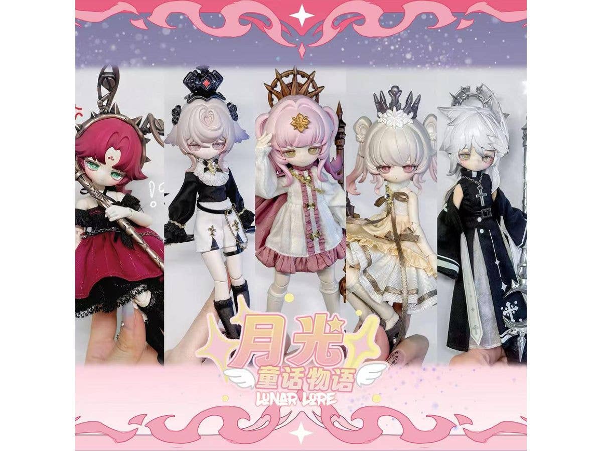 Lunar Lore: 1Box (4pcs)