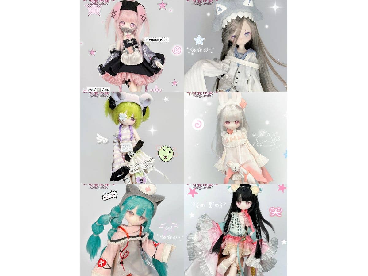 Locely Kwaidan Hair-Implanted BJD (Blind Doll) 1Box 4pcs