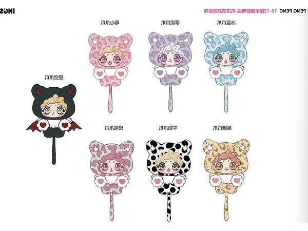PENGPENG Dokidoki-chan - Claw Monsters 1Box 6pcs