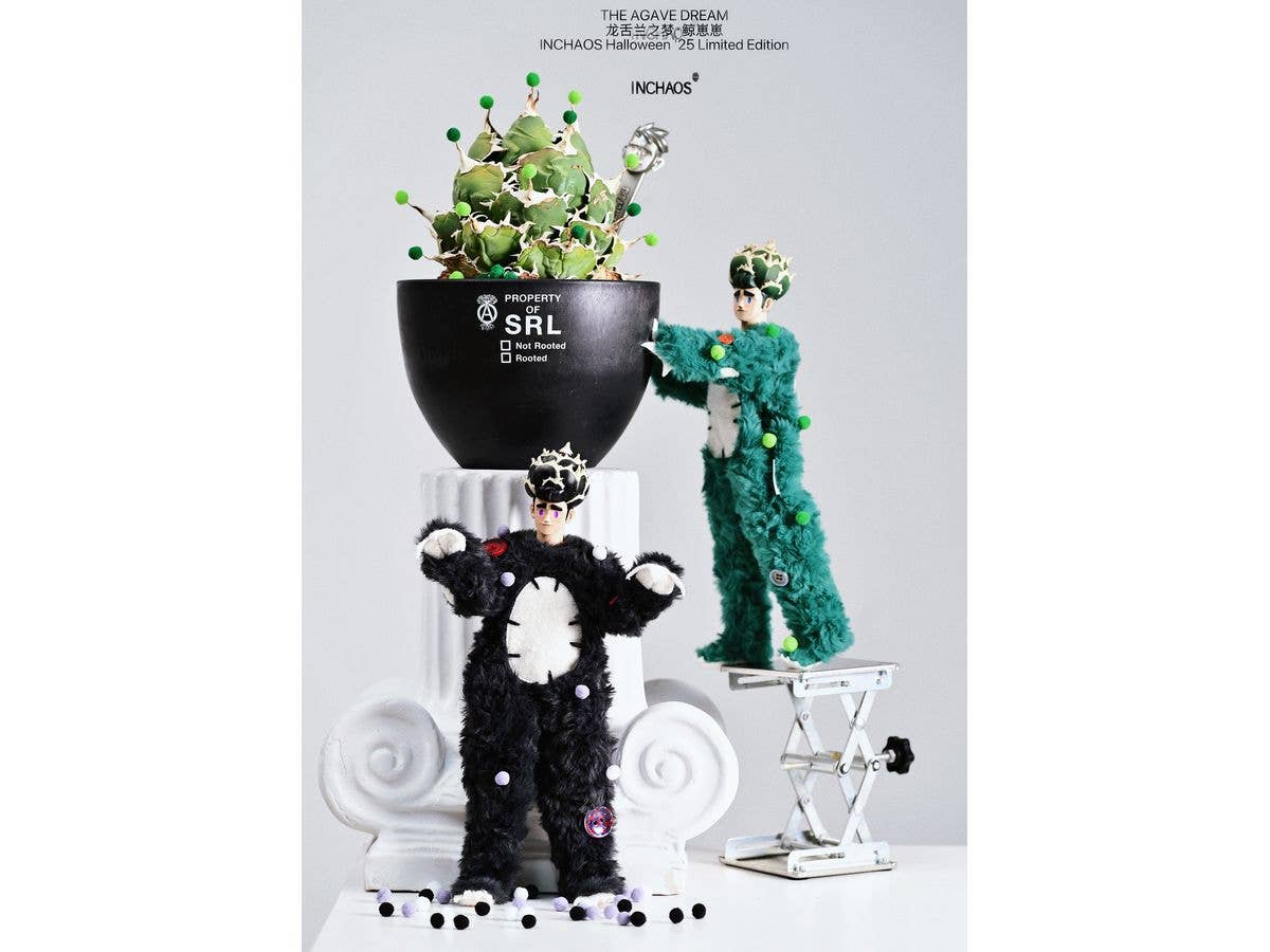 THE AGAVE DREAM Whale (Green & Black 2pcs Set)