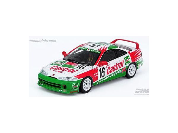 Honda Integra Type-R DC2 #16 Castrol Super Taikyu N1 1996