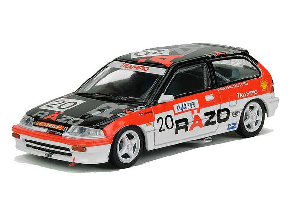 Honda Civic EF3 #20 RAZO Tsutsumi Macau Guia Race Class Winner 1989