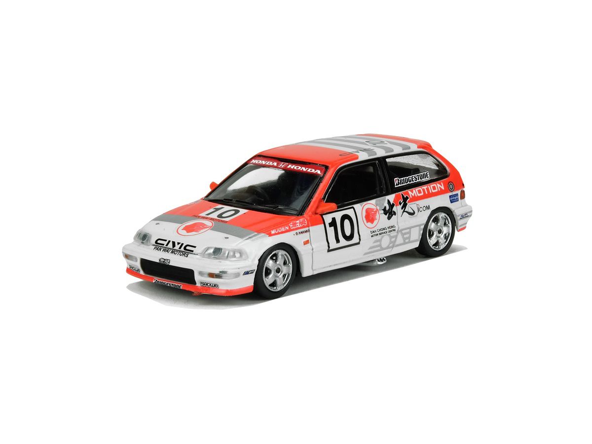 Honda Civic EF9 #10 IDEMITSU Nakako Macau Guia Race 1990