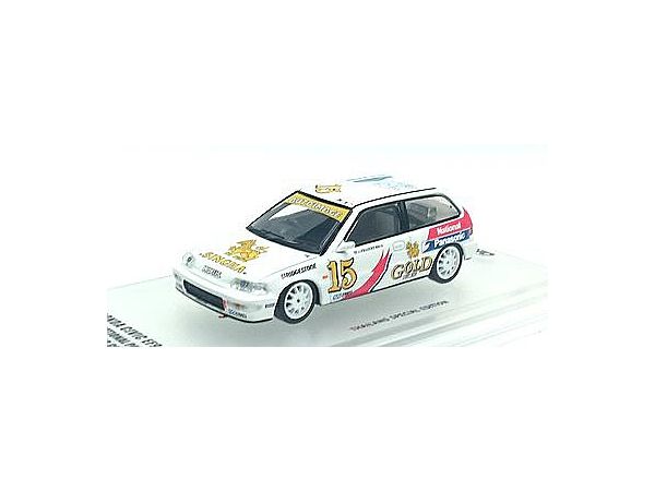 Honda Civic EF9 #15 Singna National Panasonic Thailand Touring Car Championship 1992 Winner