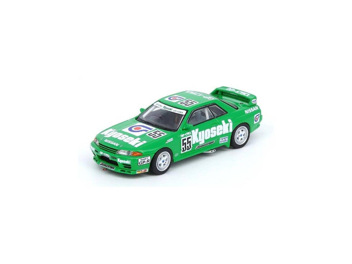 Skyline GT-R (R32) JTC 1992 Kyoseki #55