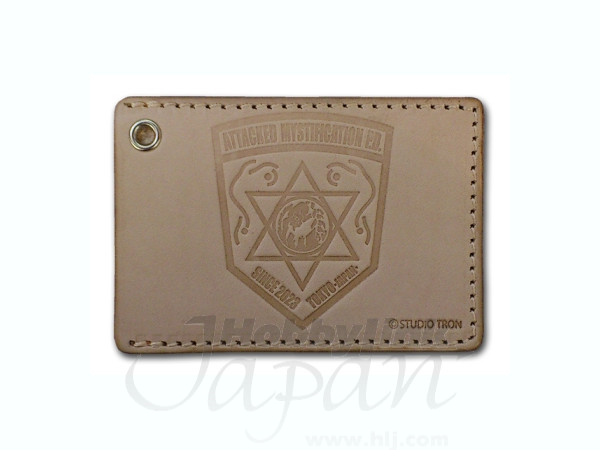 Character Passcase AMP Emblem