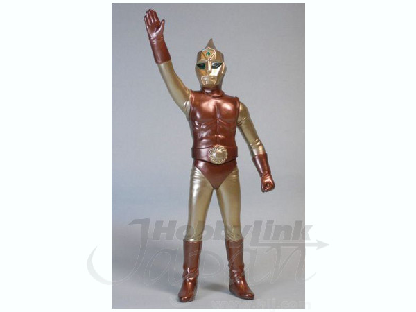 Spectreman EX Version 2
