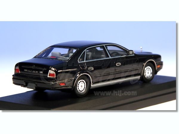 Nissan President V 1990 (Dark Blue) | HLJ.com