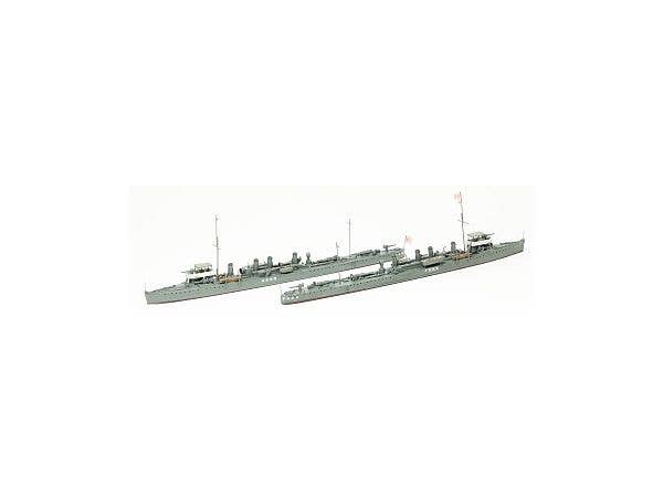 Resin Kit 4th Destroyer 1905 Set