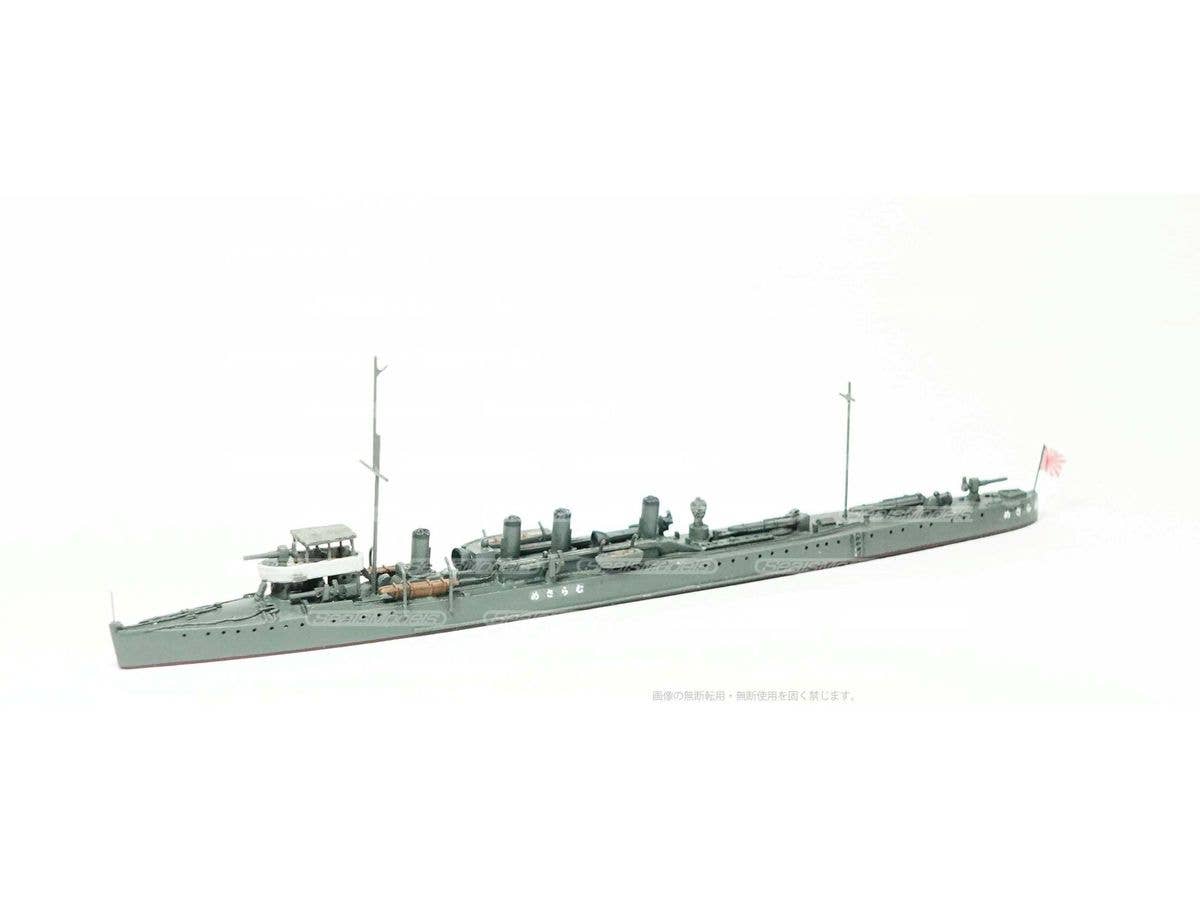 Resin & Plastic Kit Destroyer Murasame