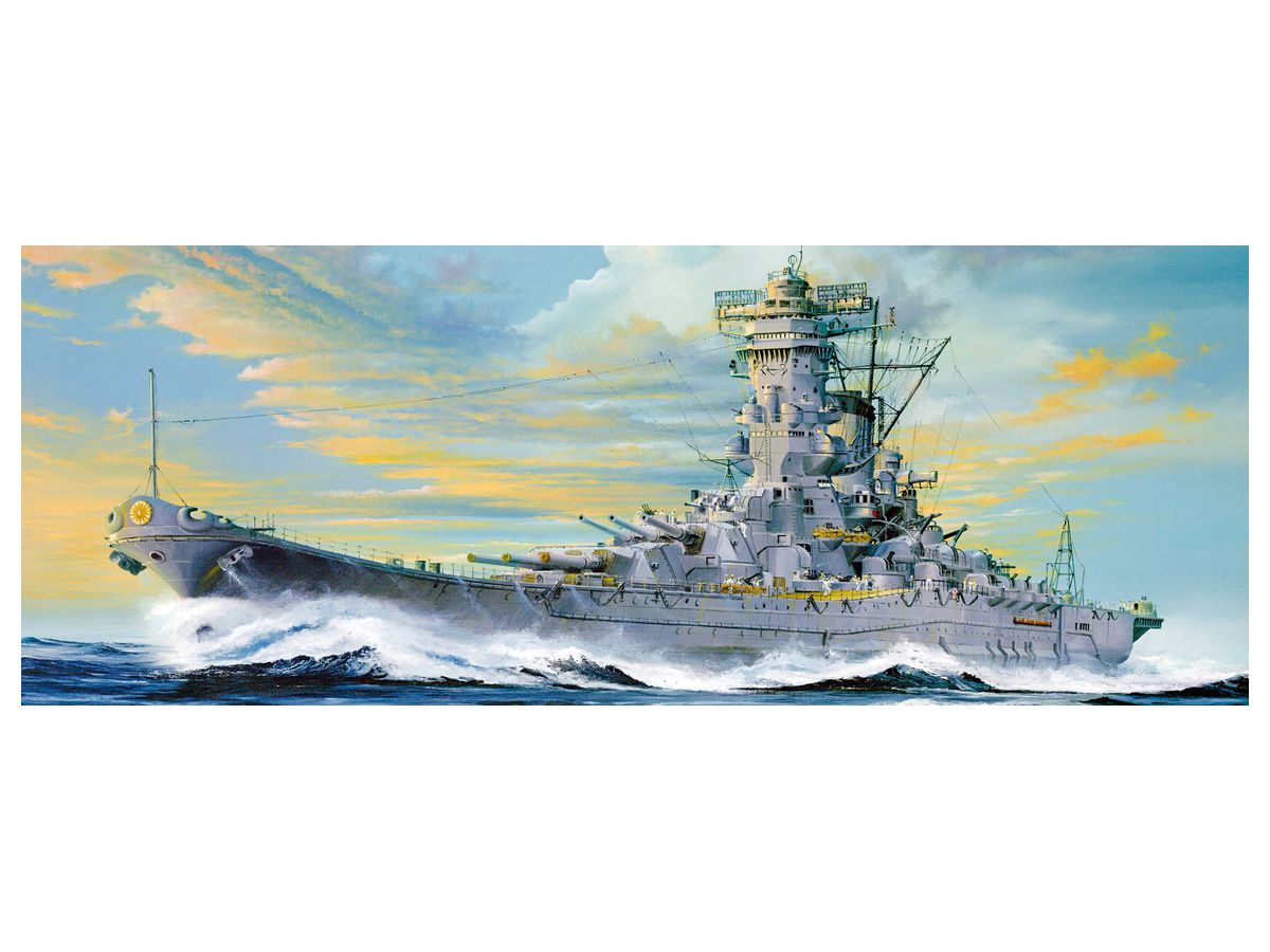 Japanese Navy Battleship Yamato