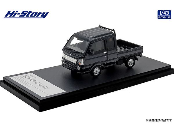 SUZUKI SUPER CARRY X (2023) Bluish Black Pearl 3