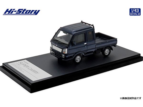 SUZUKI SUPER CARRY X (2023) Nocturne Blue Pearl