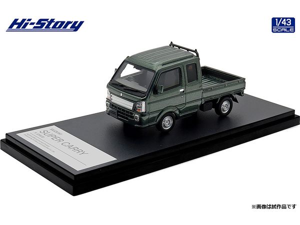 SUZUKI SUPER CARRY X (2023) Cool Khaki Pearl Metallic