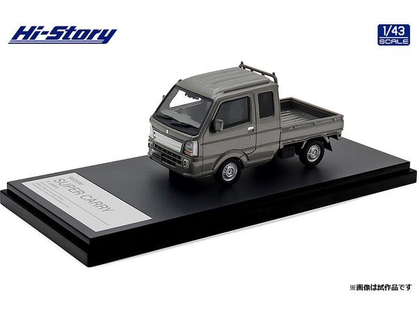 SUZUKI SUPER CARRY X (2023) Moss Gray Metallic