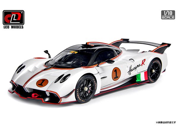 Pagani Huayra Pearl White