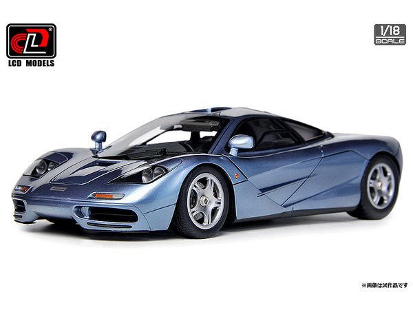 McLaren F1 Blue