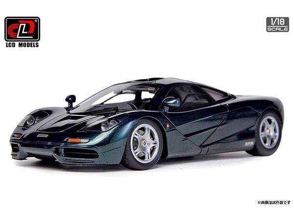 McLaren F1 XP5 Green