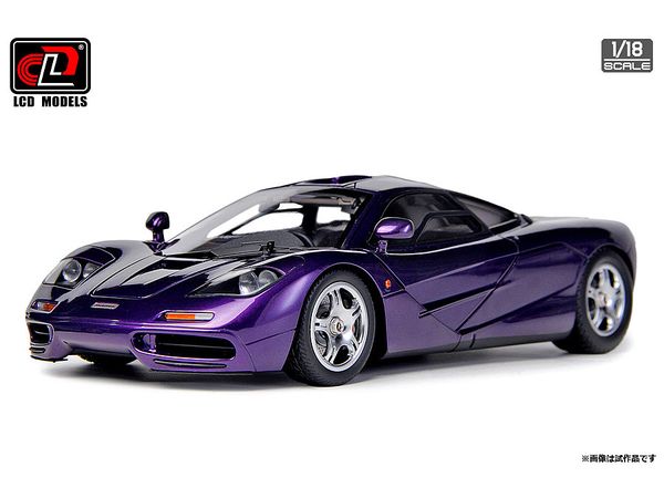McLaren F1 Purple