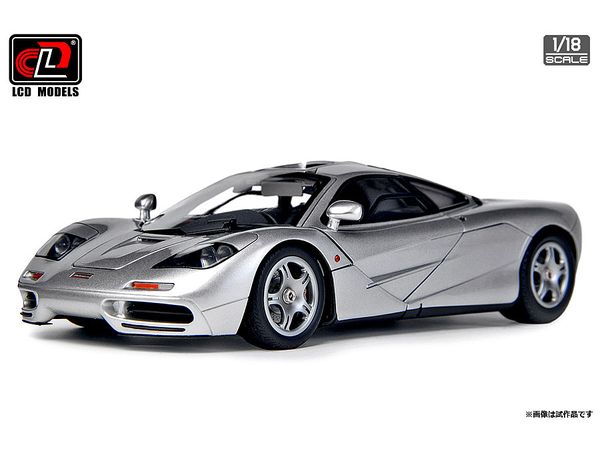 McLaren F1 Silver