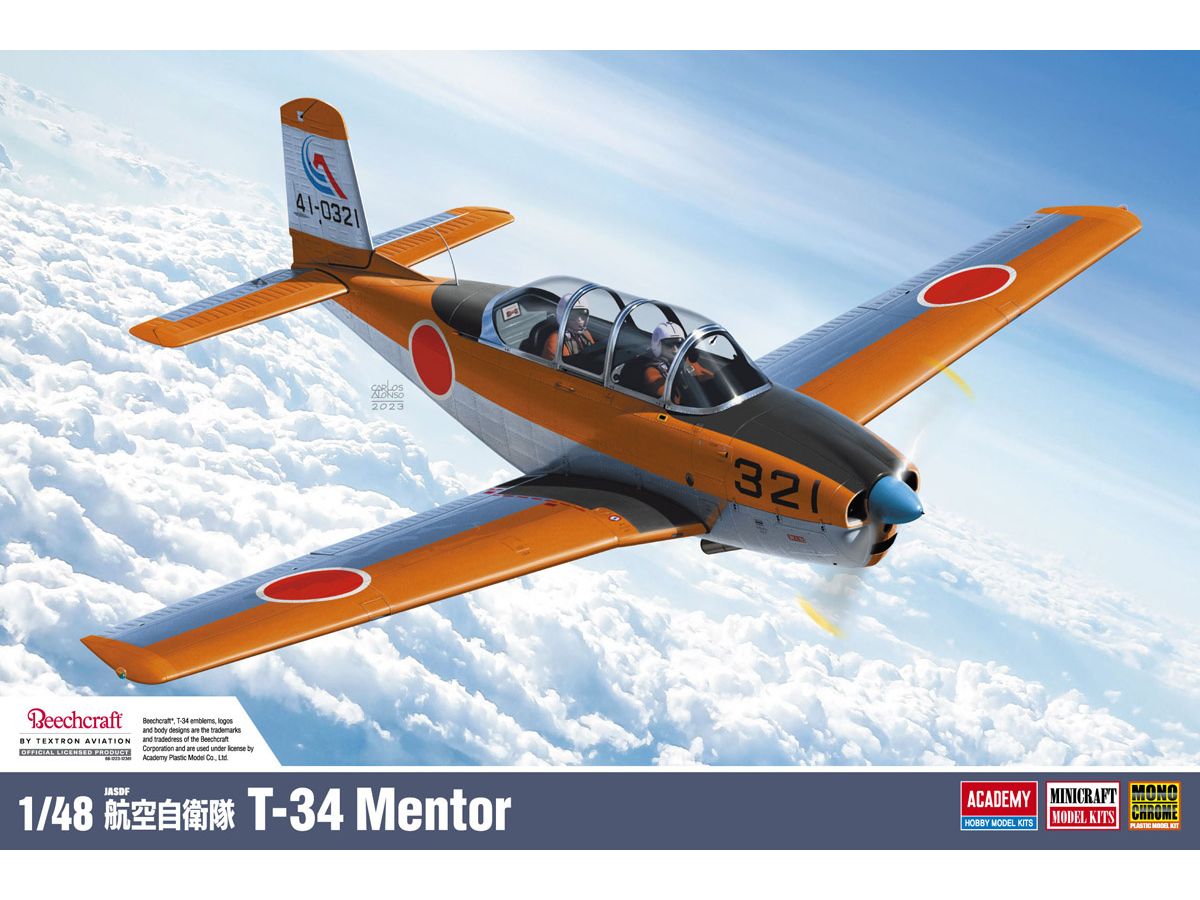 Air Self-Defense Force T-34 Mentor