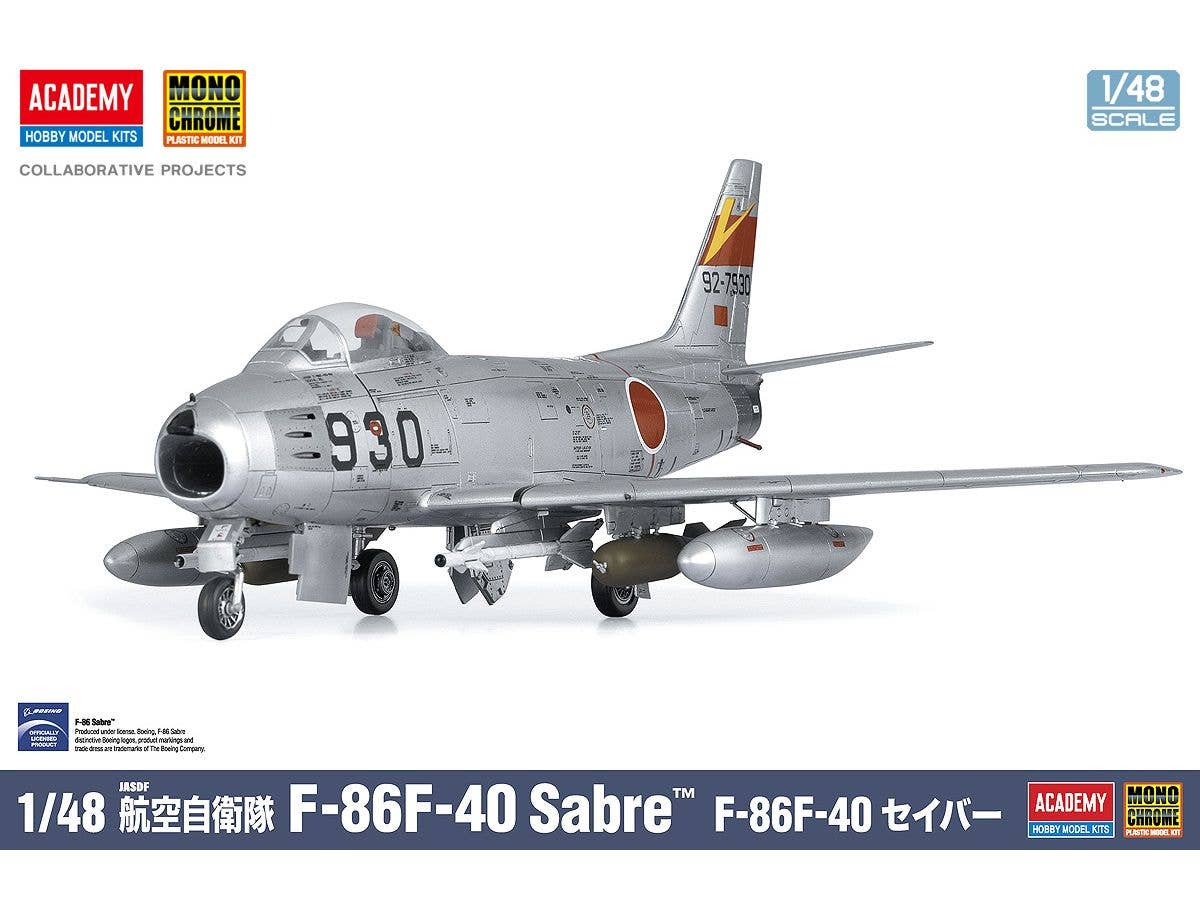 JASDF F-86F-40 Sabre